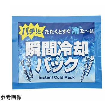 瞬間冷却パック 100個 - ノーブランド