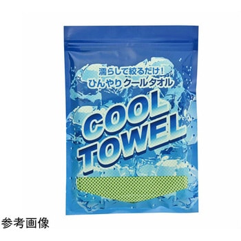 ノベルティ ひんやりクールタオル 96枚 ノーブランド