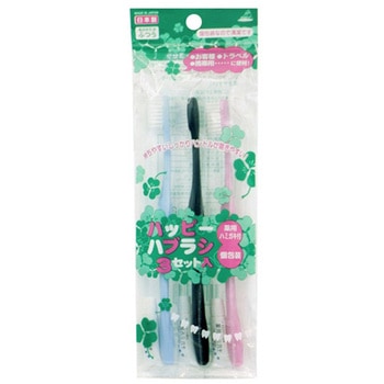 OA-83 ハッピーハブラシ 1個 3本入 アヌシ