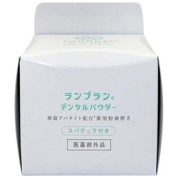 ランブラン デンタルパウダー シトラスミント - 三和通商