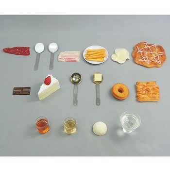 フードモデル カロリーの高い食品 イワイサンプル