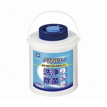 クリアパワー ケース付 250枚入×6個 白十字