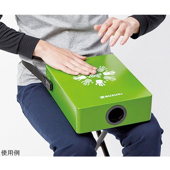 ラップトップカホン BangVang バンバン 鈴木楽器製作所