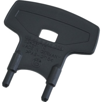 Hand lever 33538546009 BMW