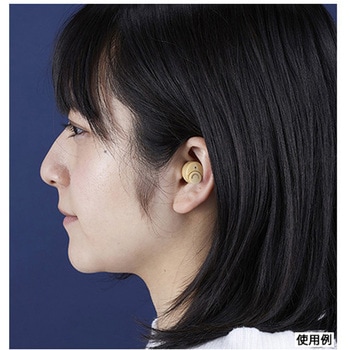 耳にすっぽり集音器Ⅲ - 旭電機化成