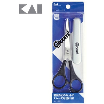 Groom! サンパツハサミ 貝印