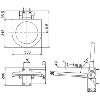 ユニバーサルシート折りたたみ椅子 浴室使用可能 SUS304六角コーチボルト6×50付 - RELIANCE(リラインス)
