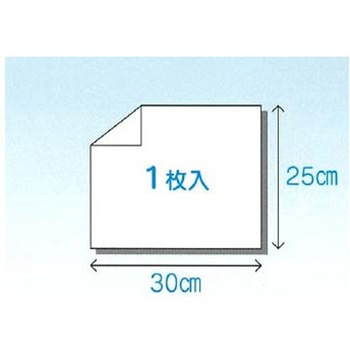 さわやかコットンタオル・おしぼり 800本入 丸三産業