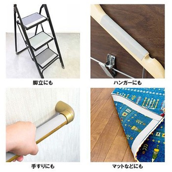 すべり止め マルチテープ ノーブランド