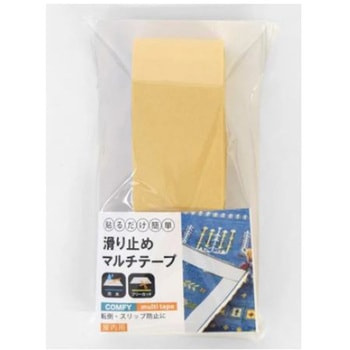 すべり止め マルチテープ ノーブランド