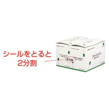 FR-214 fgXuS 1P[X 100{~20 t@[XgCg 60506105