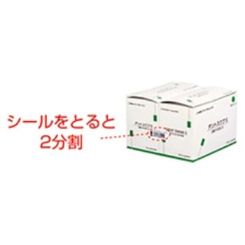 デントスワブS 1ケース 100本×20箱 ファーストレイト