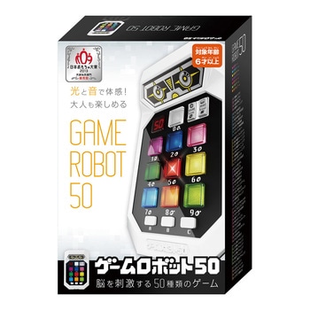 ゲームロボット50 ハナヤマ