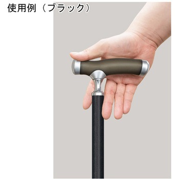 やわらかグリップステッキ折畳 フジホーム