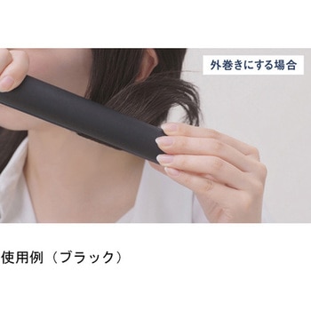 コンパクトストレートアイロン EH-HV1Bシリーズ Panasonic(パナソニック)