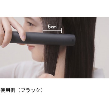 コンパクトストレートアイロン EH-HV2Bシリーズ Panasonic(パナソニック)