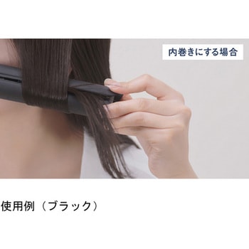 コンパクトストレートアイロン EH-HV2Bシリーズ Panasonic(パナソニック)