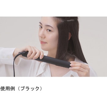 コンパクトストレートアイロン EH-HV2Bシリーズ Panasonic(パナソニック)