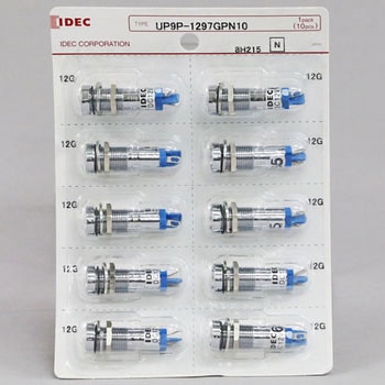 UPシリーズ LED式小形表示灯Φ9(丸平形 抵抗内蔵) IDEC(和泉電気)
