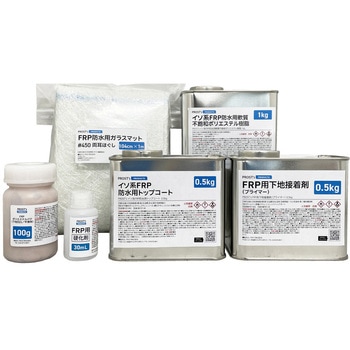 FRP防水材料6点キット 1平米用 - PROST's