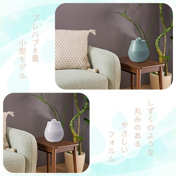 ハイブリッド加湿器 YUASA(ユアサ)