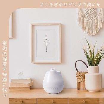 ハイブリッド加湿器 YUASA(ユアサ)