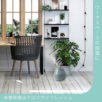 ハイブリッド加湿器 YUASA(ユアサ)