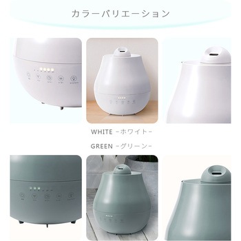 ハイブリッド加湿器 YUASA(ユアサ)