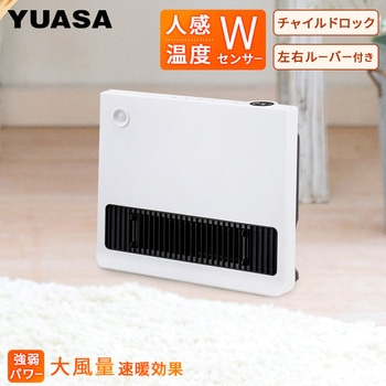 ワイドセラミックヒーター YUASA(ユアサ)