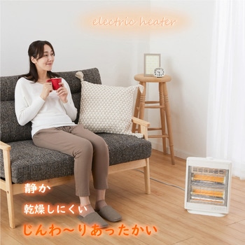 電気ストーブ 800W YUASA(ユアサ)