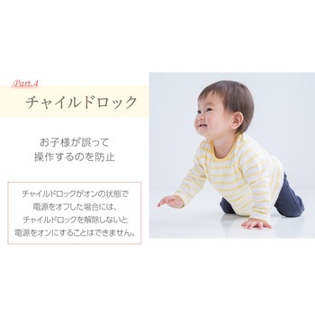 大風量セラミックヒーター YUASA(ユアサ)