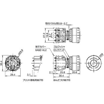 Φ16 XAシリーズ 非常停止用押ボタンスイッチ (分離型) IDEC(和泉電気)