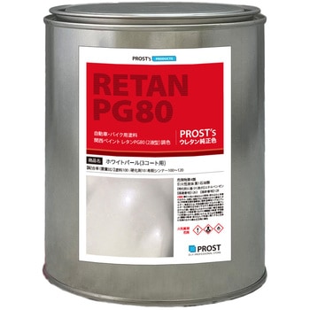 pg80-pwht-1 ֐yCgPG80 zCgp[(3R[gp) PROST's S[hp[(3R[gp)F 60514435