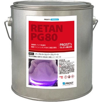 pupm-pup2 ֐yCgPG80 p[v}CJ/p[vp[ PROST's 60514591