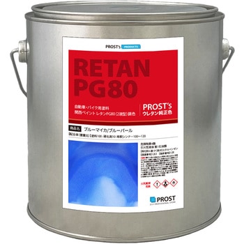 bm-bp-2 ֐yCgPG80 u[}CJ/u[p[ PROST's 60514679