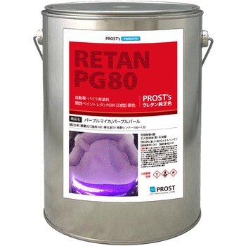 pupm-pup3 ֐yCgPG80 p[v}CJ/p[vp[ PROST's 60514731