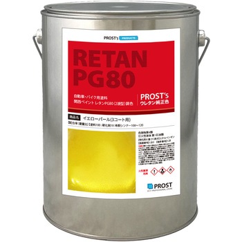 irpi-4000 ֐yCgPG80 CG[ p[(3R[gp) PROST's 60514855