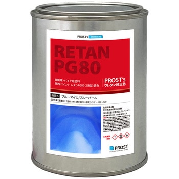 bm-bp-500 ֐yCgPG80 u[}CJ/u[p[ PROST's u[}CJ/u[p[F 60515099