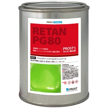 lm-lp-500 ֐yCgPG80 CO[}CJ/O[p[ PROST's 60515108