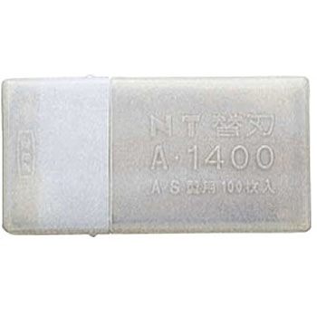 NTカッターA型替刃 NTカッター