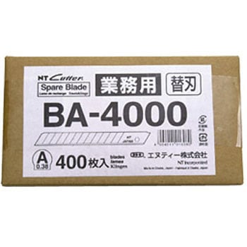 NTカッターA型替刃 NTカッター