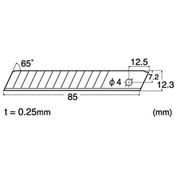 BH-12 H型替刃 薄刃 1個(50枚) NTカッター 【通販サイトMonotaRO】