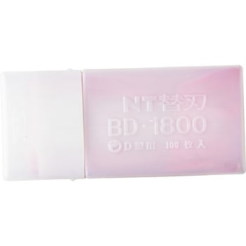 【新品】（まとめ） NTカッター デザインカッター用替刃BD-1800 1パック（100枚） 【×5セット】