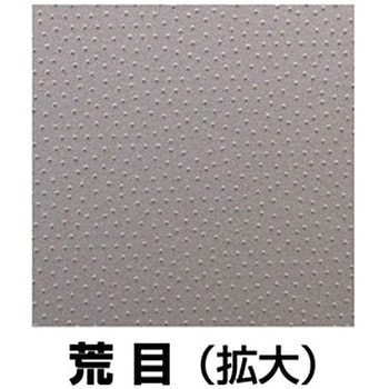 NTドレッサーS NTカッター
