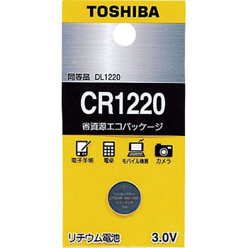 コイン形リチウム電池 東芝 コイン電池 【通販モノタロウ】 コイン形リチウム電池 東芝 コイン電池 【通販モノタロウ】