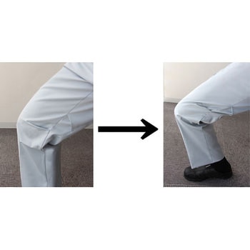AF117 ワンタックカーゴパンツ(男性用)(秋冬用) アルトコーポレーション