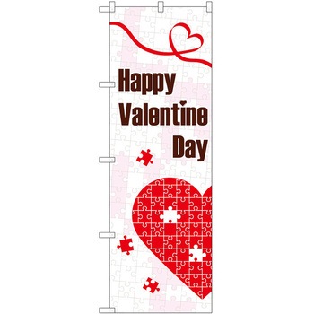 2010085 ̂ڂ Cxg PEOEPg[fBO Valentine Day pY c1800mm600mm 60533990