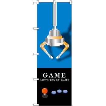 のぼり アミューズメント P・O・Pトレーディング