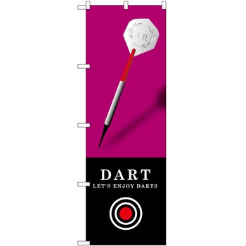 のぼり アミューズメント P・O・Pトレーディング