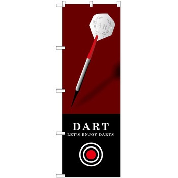 のぼり アミューズメント P・O・Pトレーディング